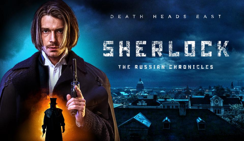 Sherlock: The Russian Chronicles - Panel Discussion and Premiere