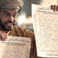 The Arabs (Episode 3)