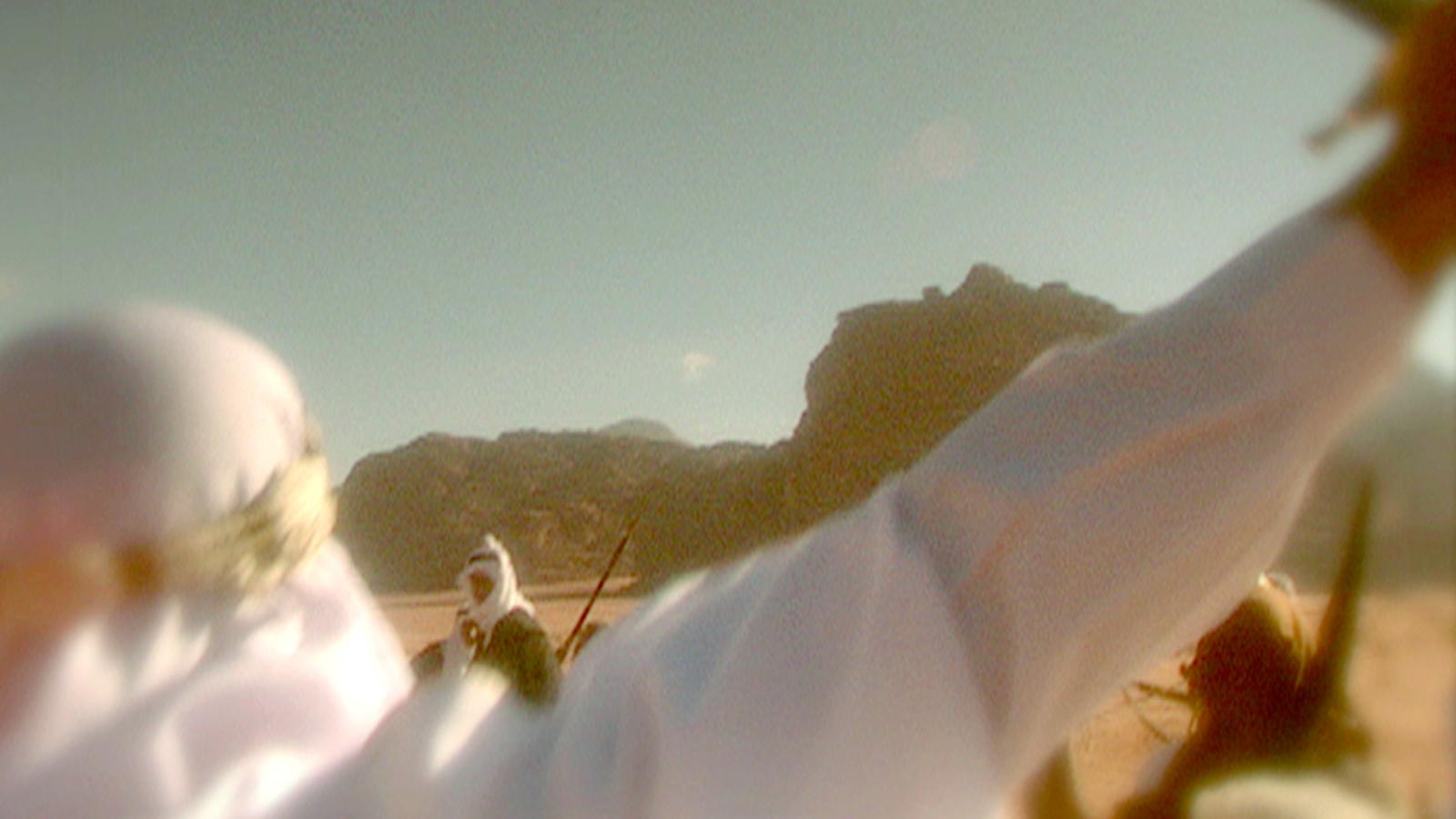 In the Name of Allah (Episode 1)