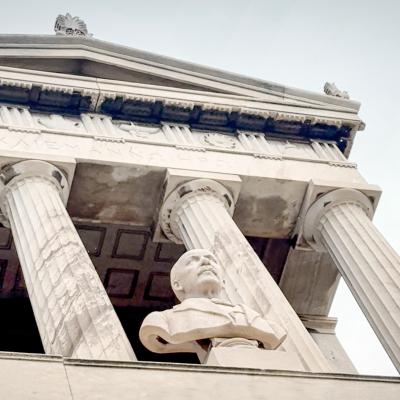 Troy: The Schliemann Legacy