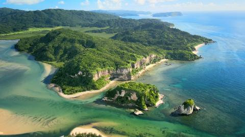 Iriomote – The Fabric of Life / Japans Garden Eden – Die Insel Iriomote