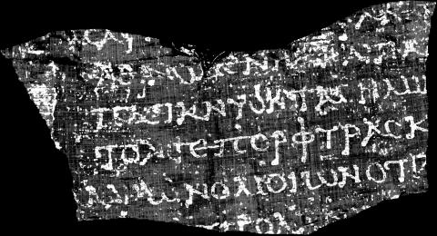 Virtually unwrapped grand prize region of Pherc.Paris 4 from new high resolution data — revealing ancient Greek text.  (copyright: Vesuvius Challenge)